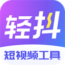 星空视频影视大全免费观看欢乐谷正式版